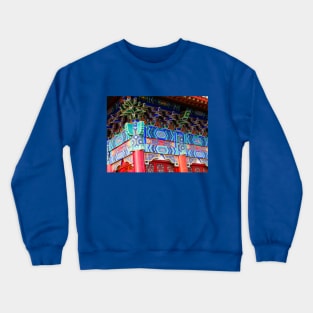 Colorburst Collection 1 Crewneck Sweatshirt